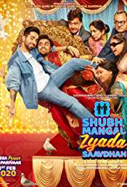 Shubh Mangal Zyada Saavdhan 2020 Full Movie